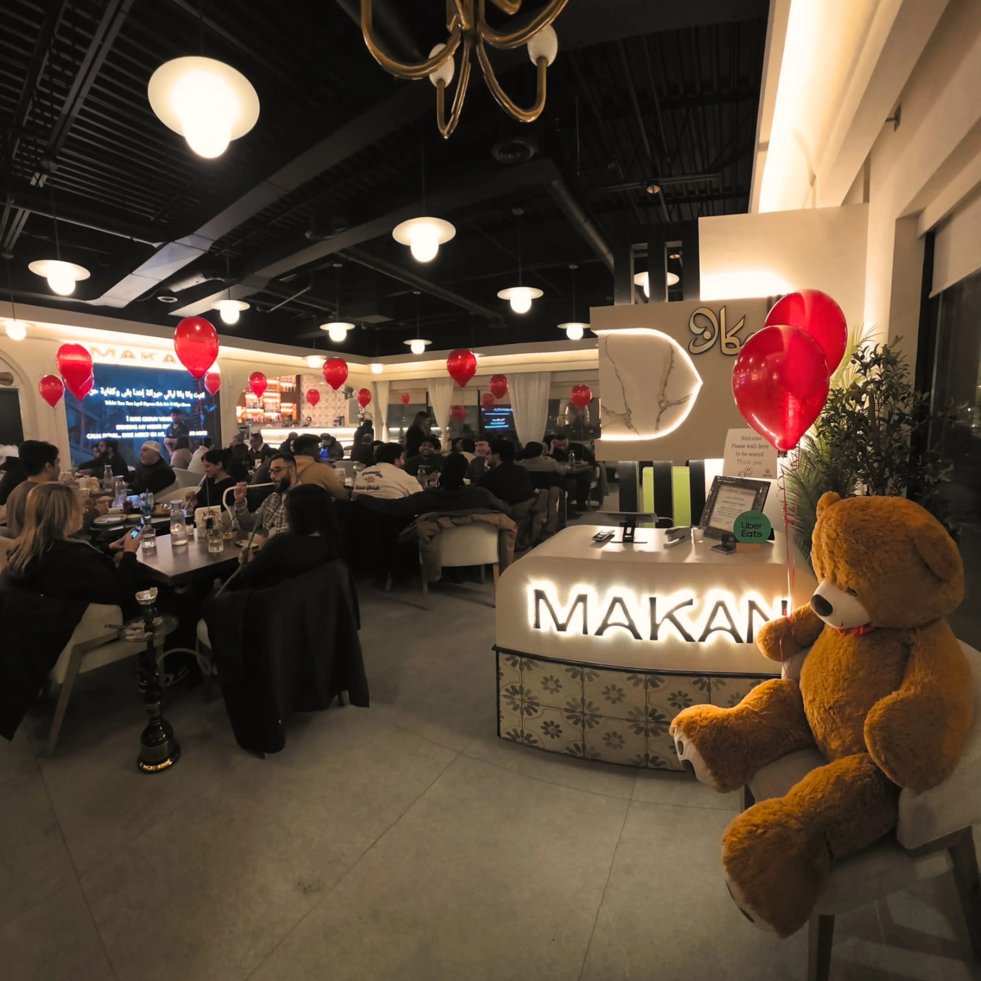 MAKAN Gallery 17